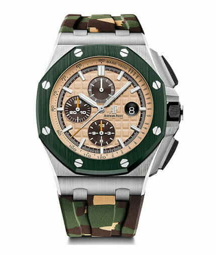 AP Beige Dial Super Clone Watch