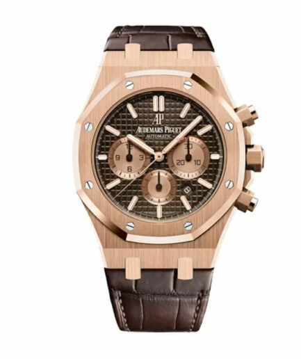 AP Brown Crocodile Strap Super Clone Watch