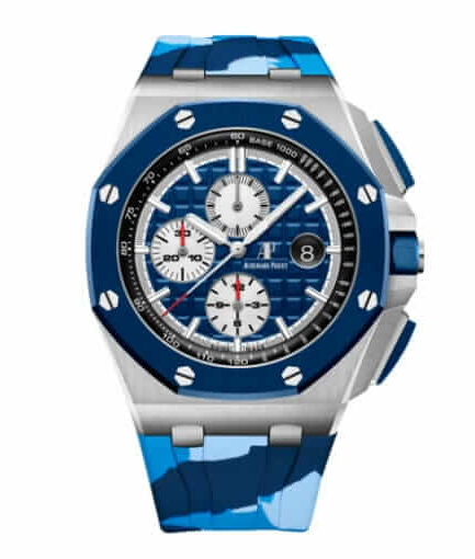 AP Offshore Marine Rubber Super Clone Watch