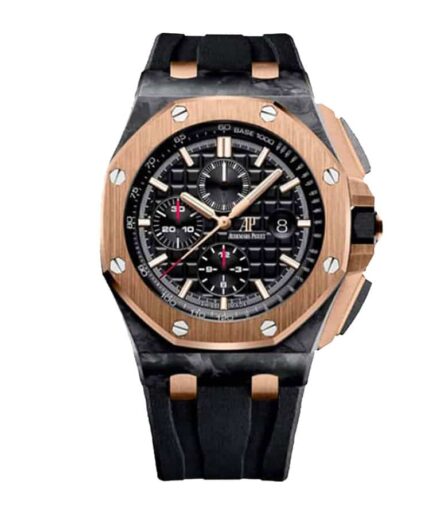 Audemars Piguet Royal Oak Offshore 26406FR.00.002CA.01 Super Clone Watch